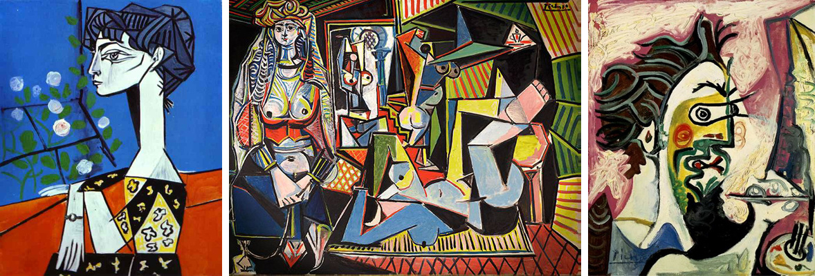 Picasso ул карла маркса 157в фото