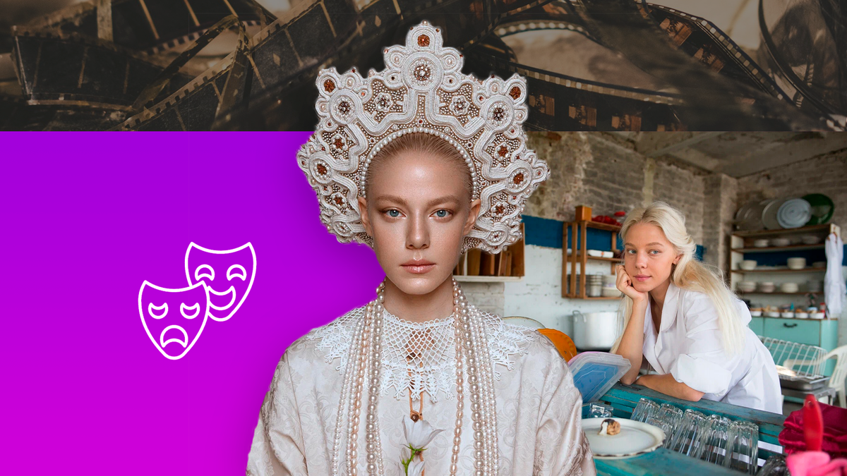 Коллаж 78.ru: kinopoisk.ru, unsplash.com