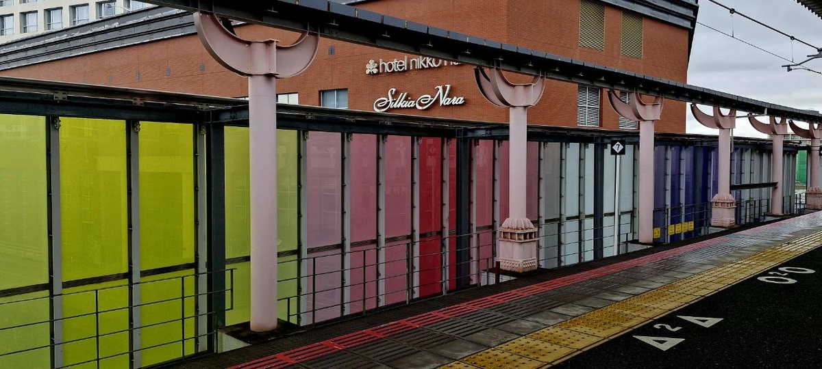 На станции Нара