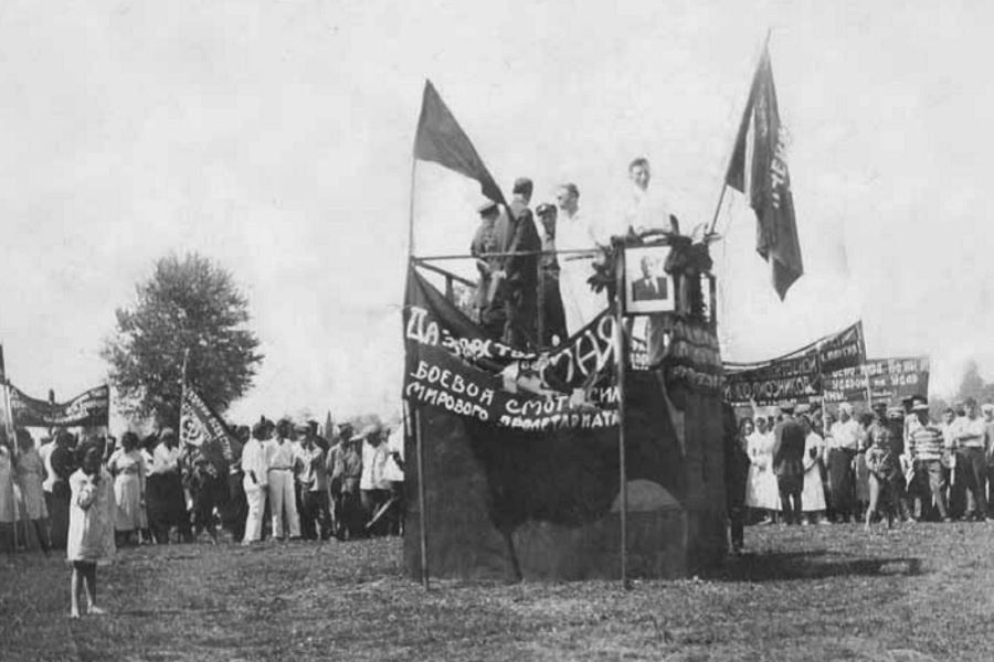 Базарная площадь. 1920-е годы.