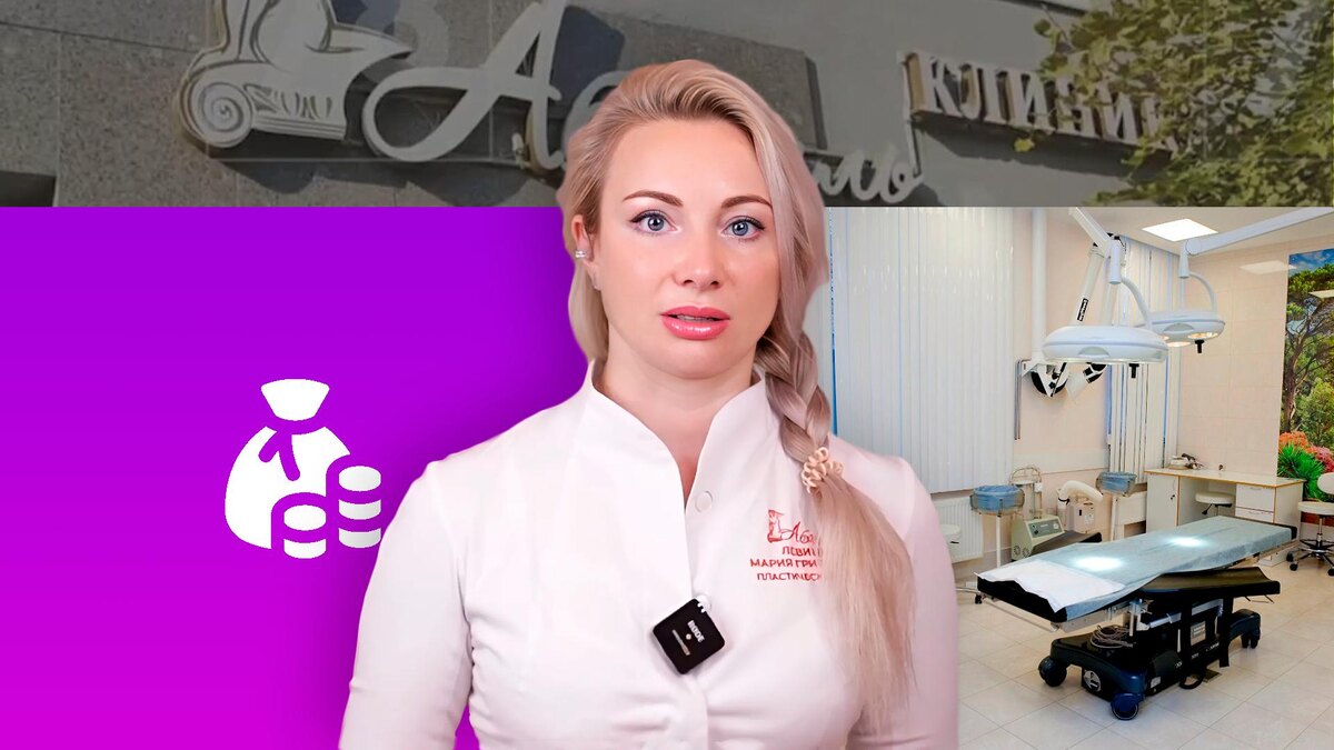 Коллаж 78.ru / Фото: vk.com/levitskaya_mariyag / vk.com/abriell / freepik.com