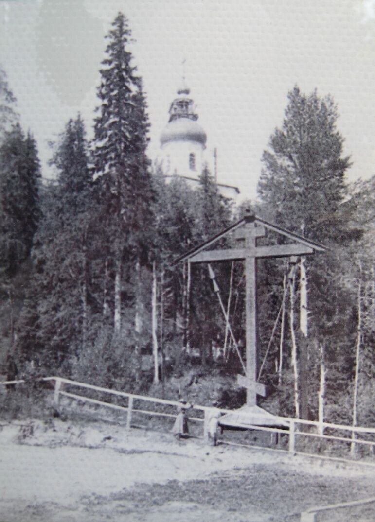 Свято-Вознесенский скит на Секирной горе. Фотография 1890-1915 гг.