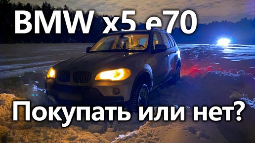 Поговорим о старом BMW