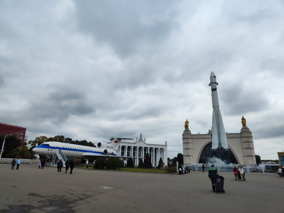 Территория ВДНХ