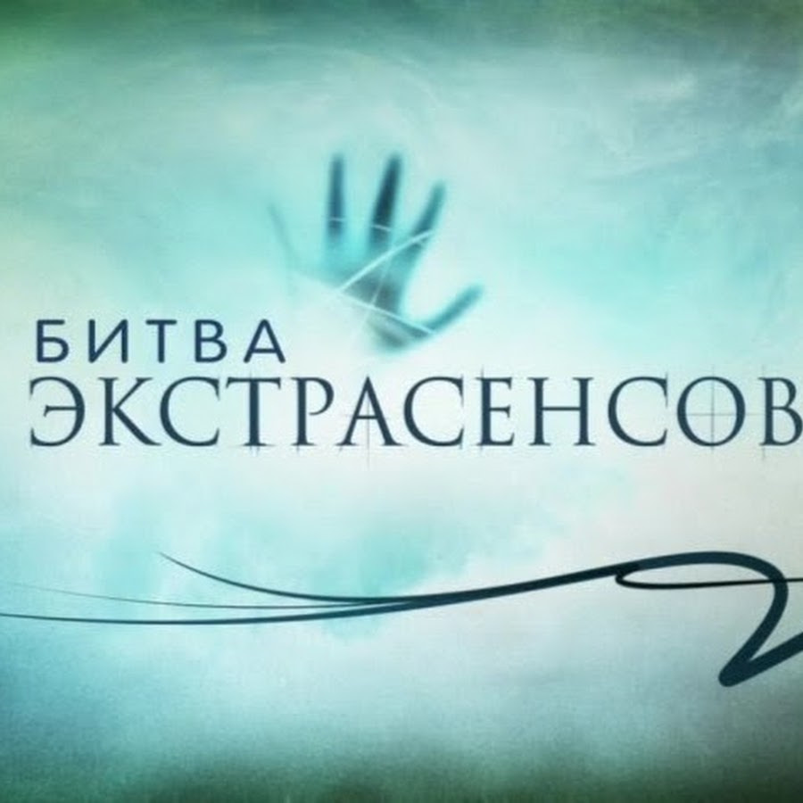 Из интернета