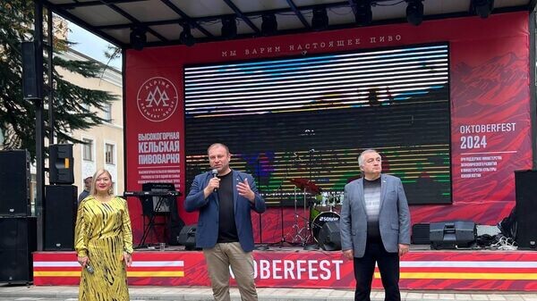    © Мария Санакоева