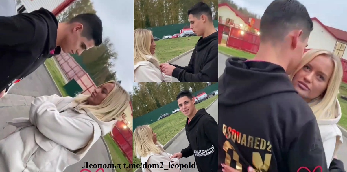 Максим Зарахович и Элина Рахимова (фото из Telegram)