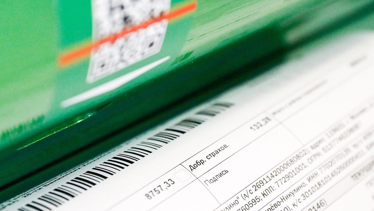 Артем Геодакян/ТАСС