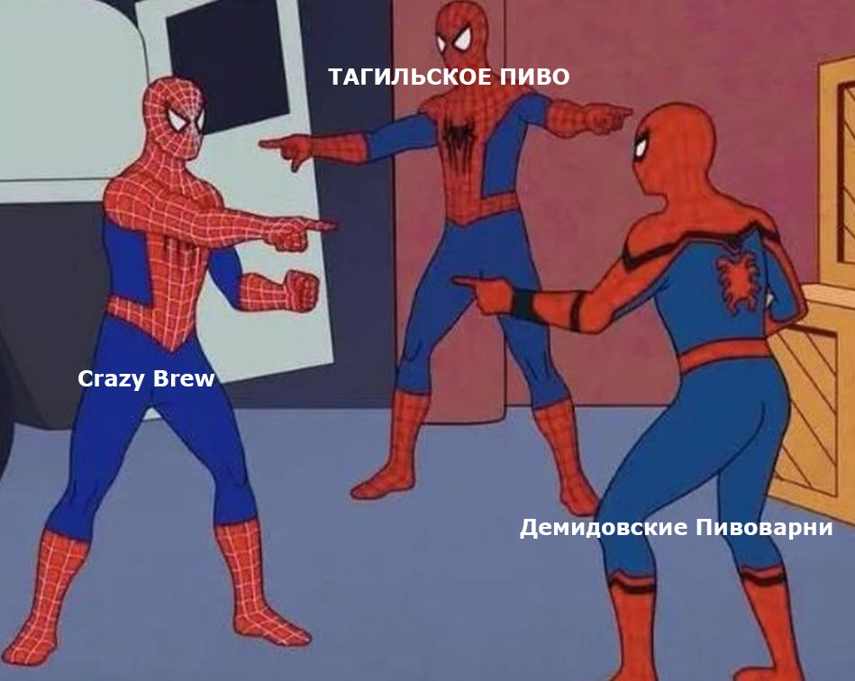 А вот Крейзи Брю можно назвать контрактниками, в некоторой степени, на 49%))