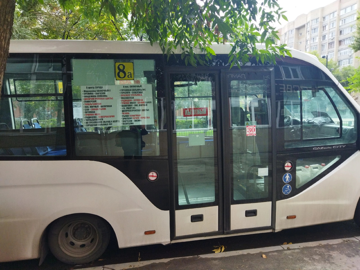 Фото автора. 