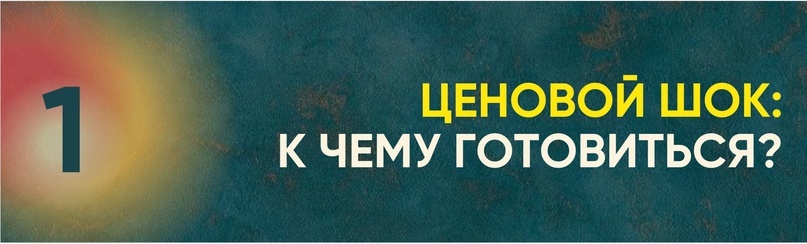 Создать карусельДобавьте описание