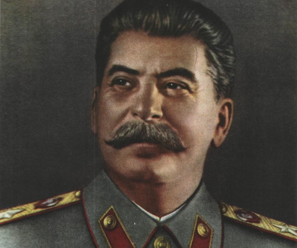 Сталин