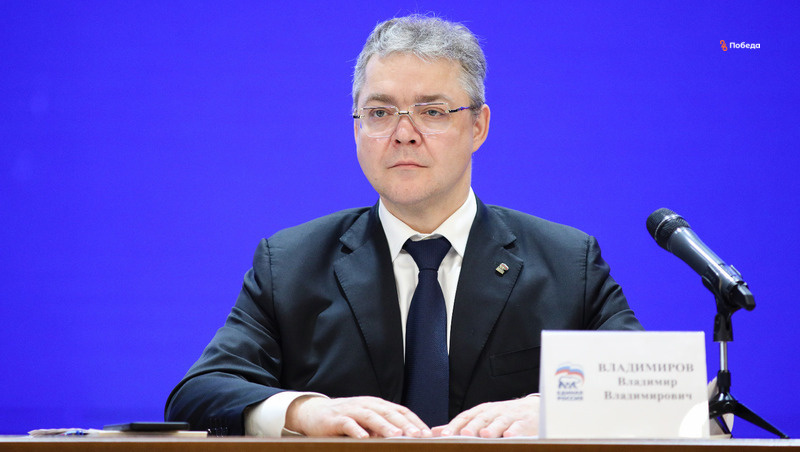    Губернатор Владимир Владимиров Фото: Дмитрий Ахмадуллин / / ИА «Победа26»