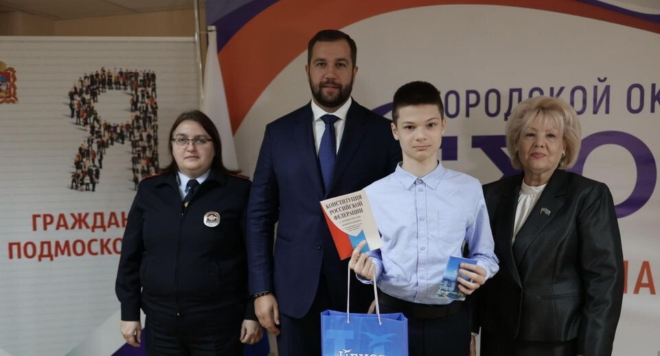    Пресс-служба администрации городского округа Чехов