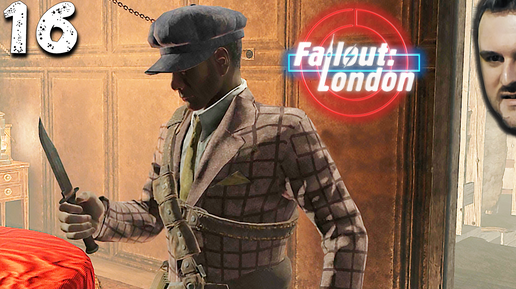 МЕСТЬ (16) ► Fallout London