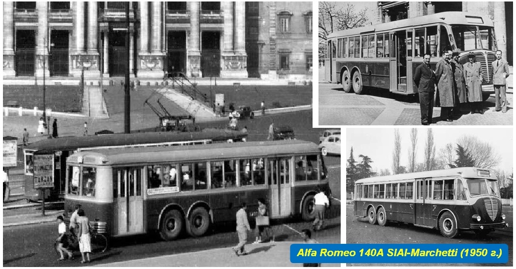 Alfa Romeo 140A SIAI-Marchetti