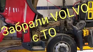 Привет друзья! В своих видео я показываю как я работаю и просто транслирую рабочие моменты Всем приятного просмотра друзья
И не забываем подписываться
на канал,ставим 👍или👎,комментирую
и не забываем про колокольчик🔔,чтоб не пропустить новое видео👉

Чтобы участвовать в розыгрыше, необходимо  всего лишь подписаться на канал и группу в телеге  ссылки👇👇👇  

Канал телеграм Лёха83:https://t.me/Leha83oficial

ВК сообщество Лёха83: https://vk.com/clubleha83

Группа телеграм Трещалка здесь 🤣👍:https://t.me/+mxGwVi6tfLUxMmYy


Мой телеграм:https://t.me/Alex_1383

Ребята чтоб нам не потерять друг друга подписывайтесь на мой канал яндекс дзен https://zen.yandex.ru/id/622ba36b9ac3340f4ac56fb6


На развитие канала карта тинькофф: 2200700721823788

Так же можете задонатить
https://donate.stream/donate_6498624241f0b