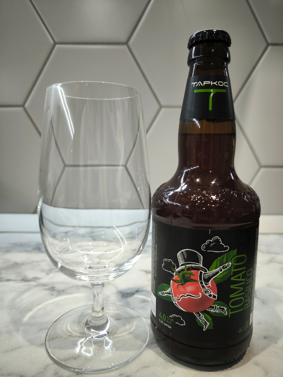 Пиво "Tomato Basilico" (Томато Базилико) от Таркос