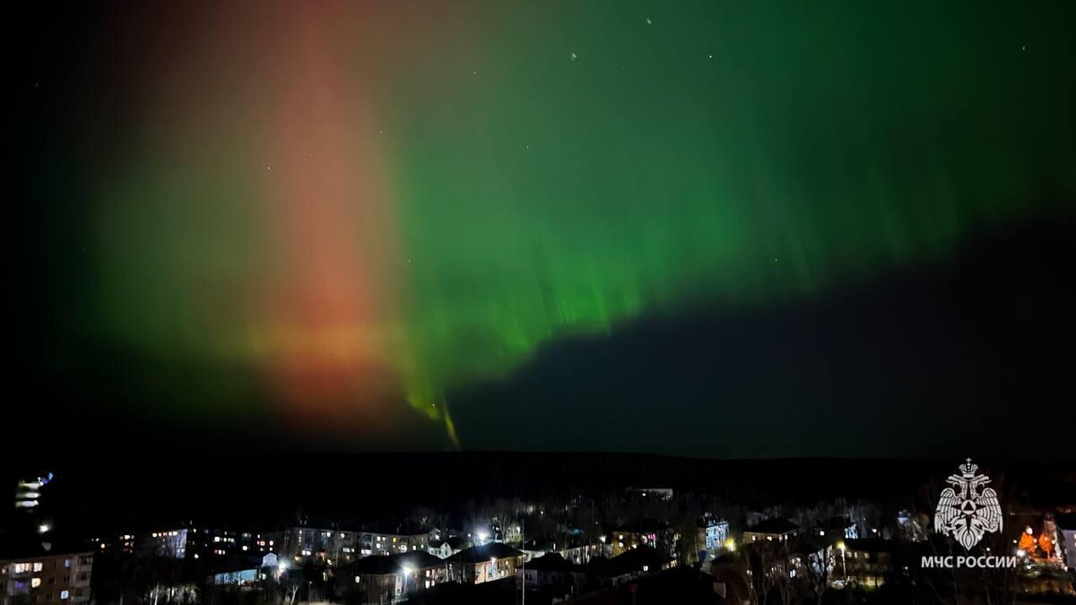    © МЧС России по Пермскому краю