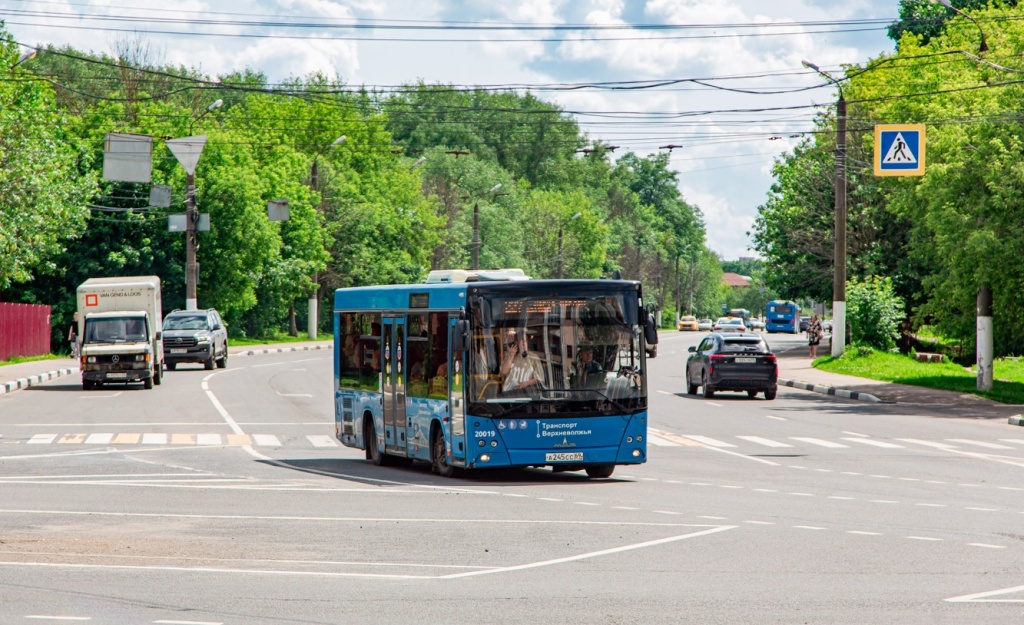 Транспорт Верхневолжья