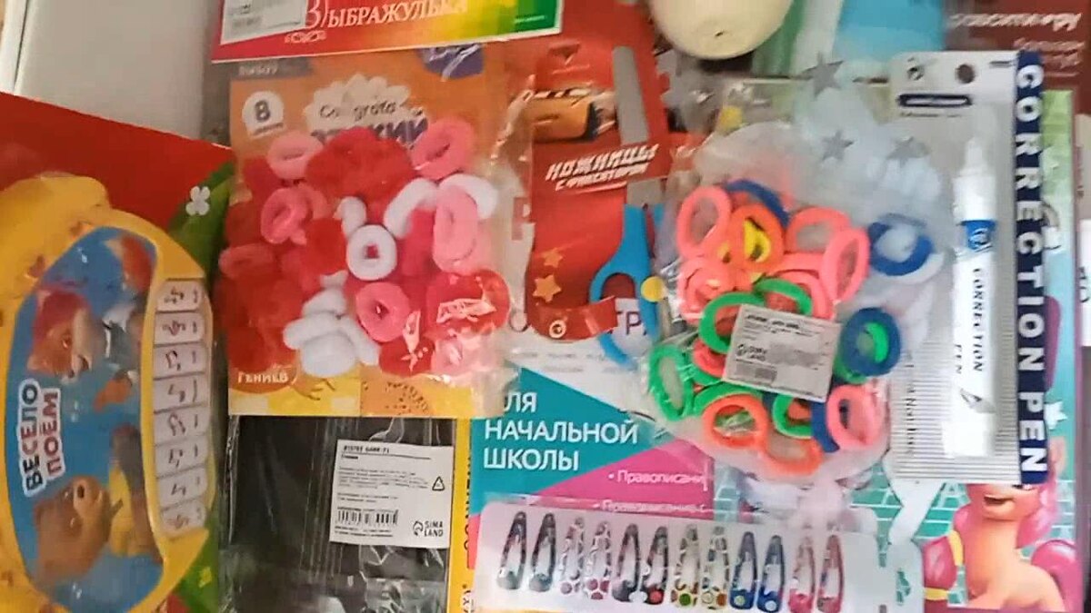 Обзор посылки с "Сима-ленда"