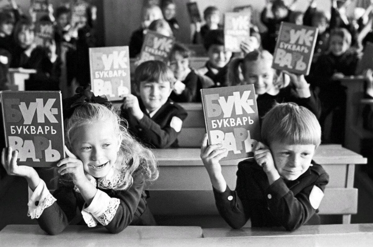 Фото: culture.ru