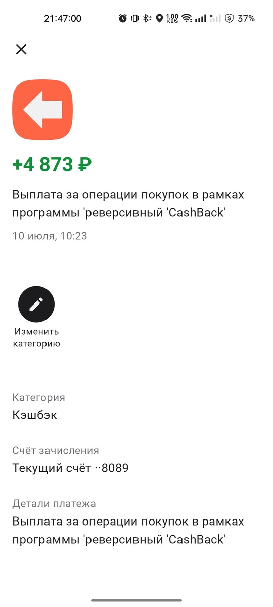 Альфа банк карта с индивидуальным дизайном