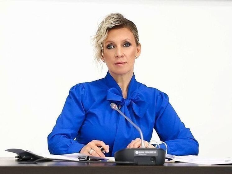     Фото: Мид РФ