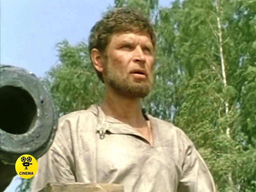"Демидовы" (1983).