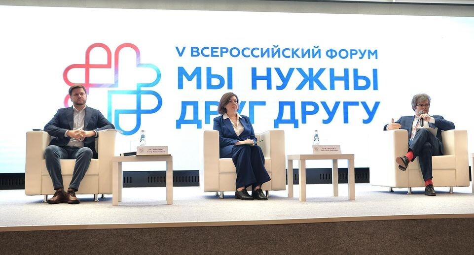    Министерство информации и молодежной политики Московской области