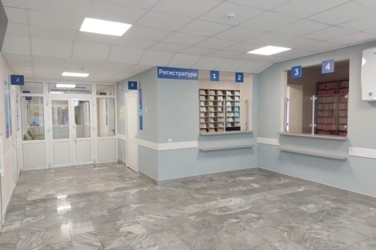    Поликлиника ЦРБ в Пильне открылась после капремонта