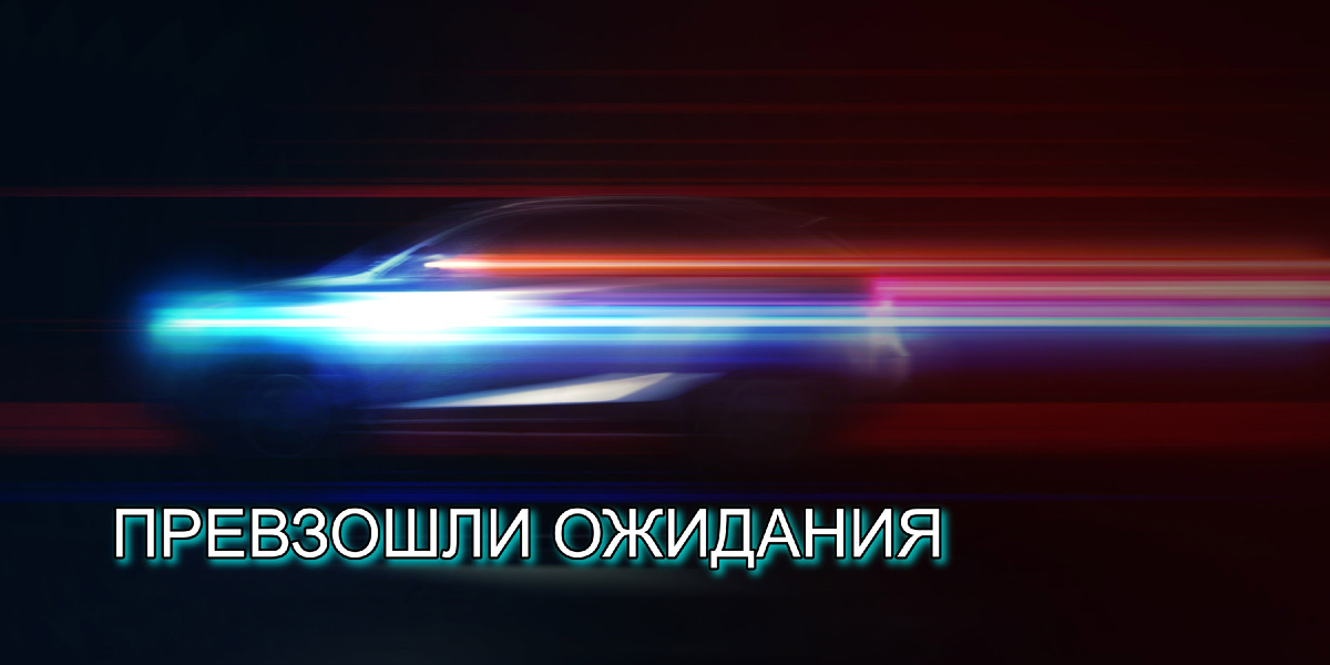 Чем удивляют новые модели китайских электромобилей?