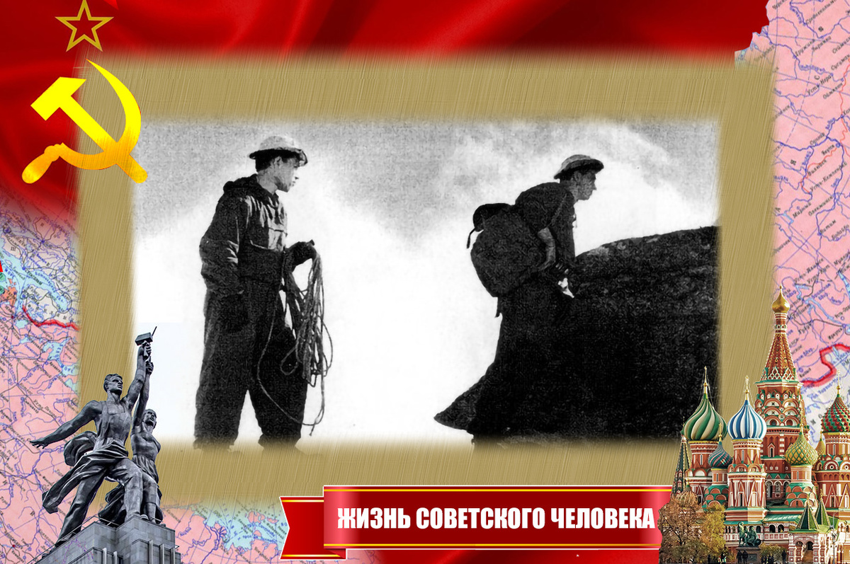 Студенты на практике