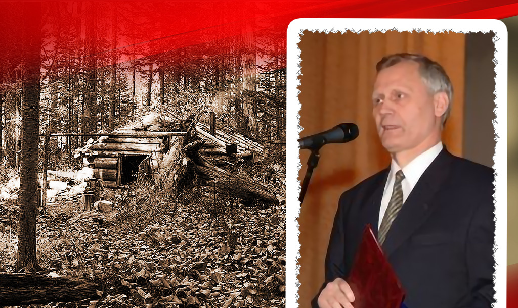 Избушка шишкарей / Горбов Анатолий Васильевич