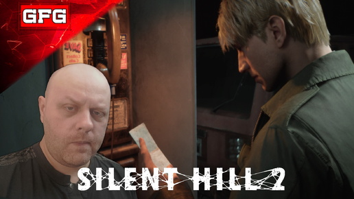 Silent Hill 2 Remake (2024) НОЧНОЙ СТРАШНЫЙ ГОРОД | 5 часть2 | Сайлент Хилл 2 Ремейк