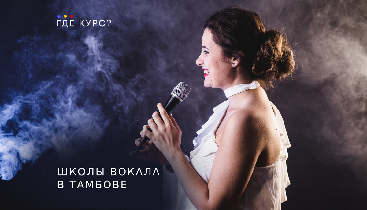 Статья обновлена 14 октября 2024 года.
