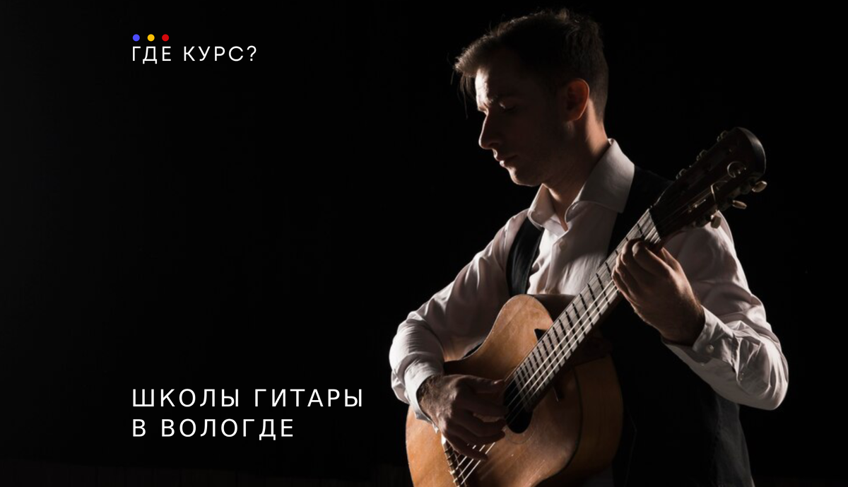 Статья обновлена 11 октября 2024 года.