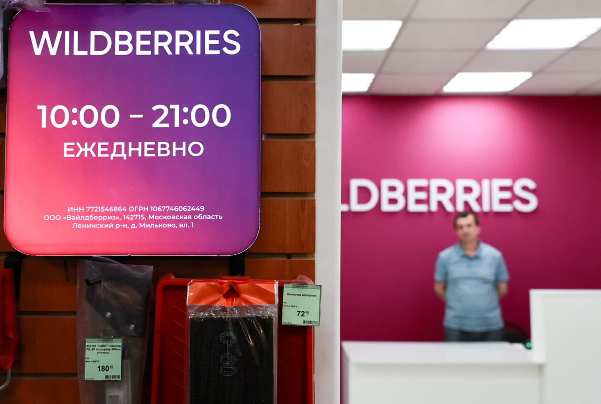 MOSCOW,  RUSSIA — JUNE 8, 2022: A Wildberries pickup point. Wildberries,  Russia’s largest online retailer, founded by Tatyana Bakalchuk in 2004,  considers rebranding the company’s name in Russian. Sergei  Fadeichev/TASS