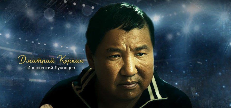 Фото: афиша