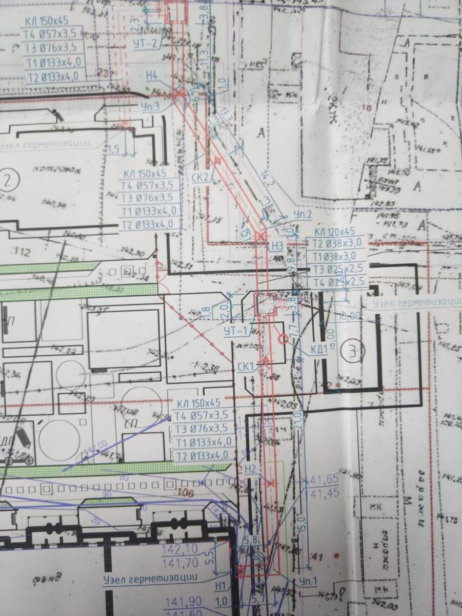 Фото архив Сибирский технадзор. 
