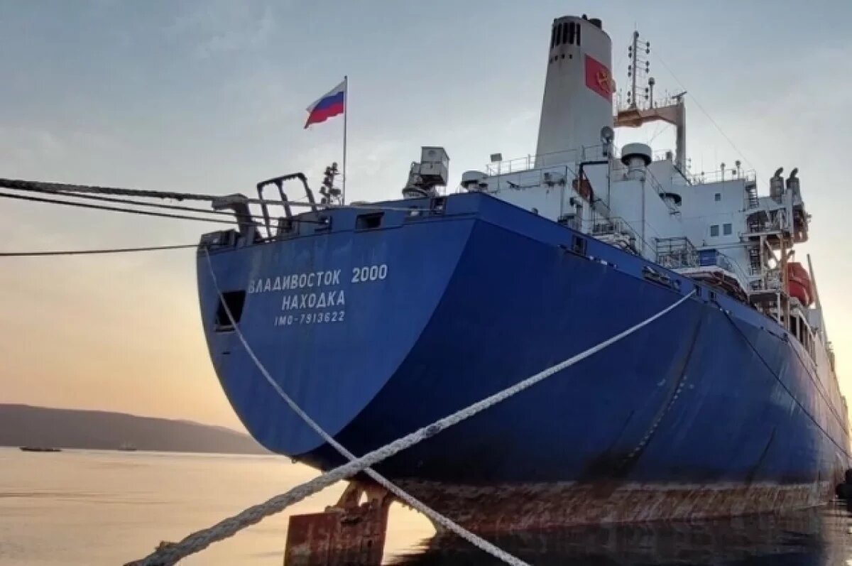    Плавбаза «Владивосток 2000» приплыла на крупнейшее в мире кладбище кораблей