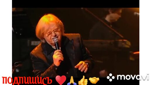 ЮРИЙ АНТОНОВ И ИГОРЬ САРУХАНОВ 💐👏♥️🙏