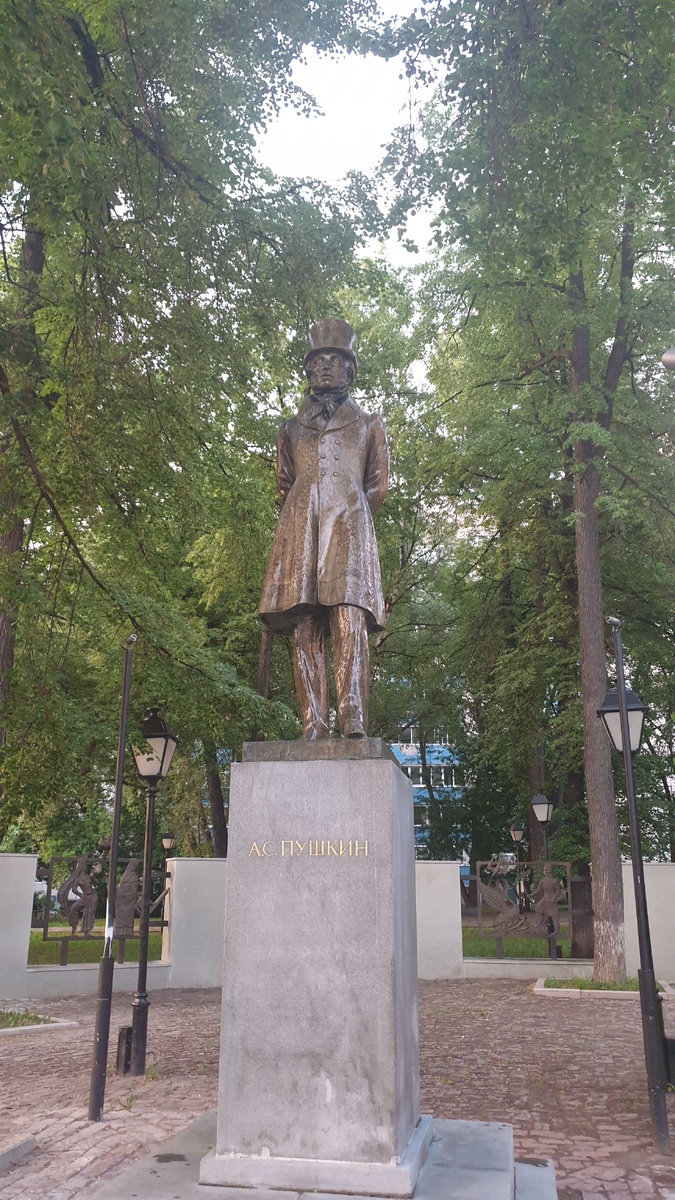 в сквере Пушкина