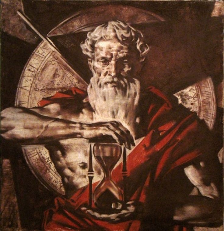 Я вот и сам Бог Сатурн