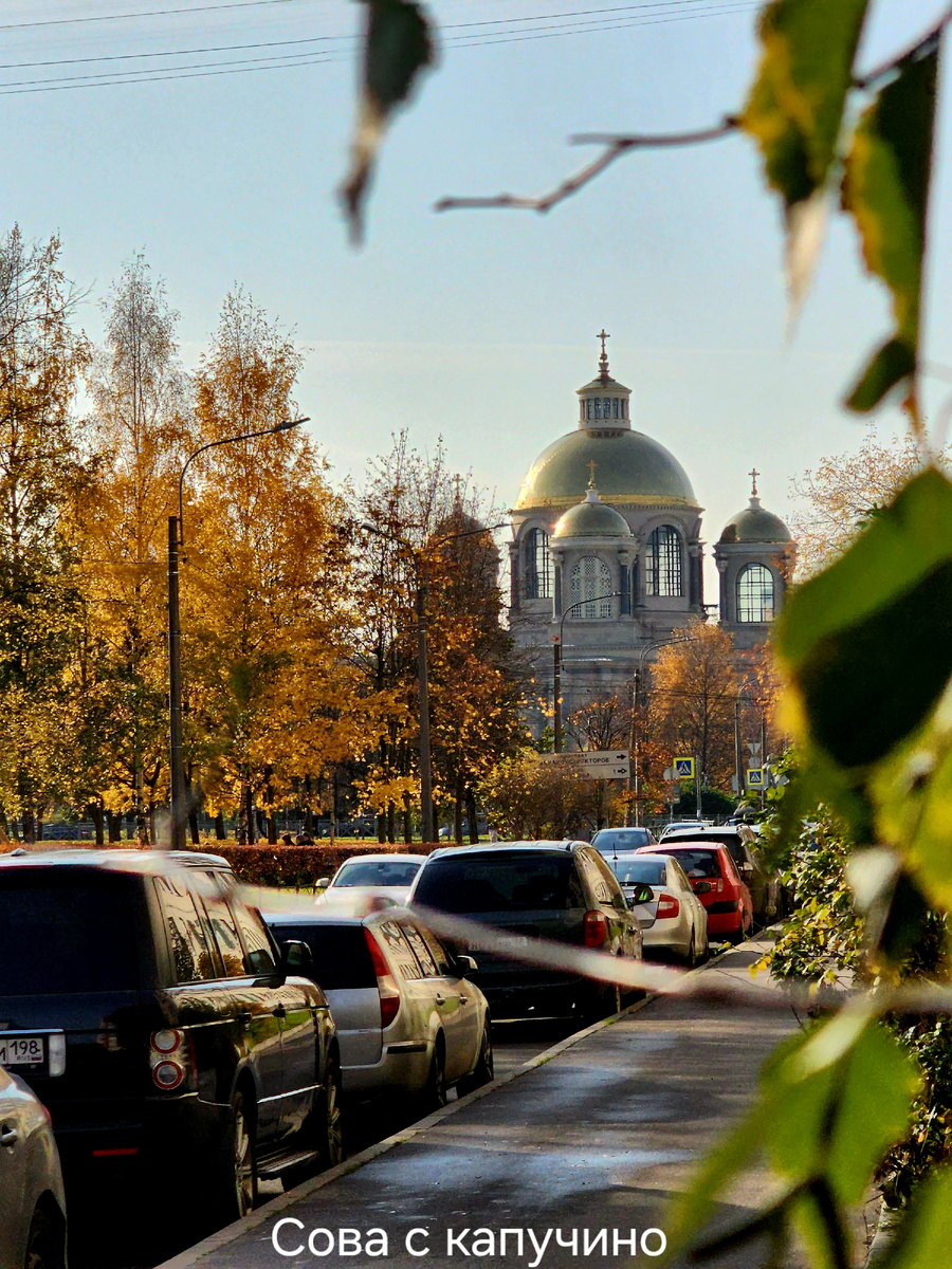 Немного осеннего Петербурга