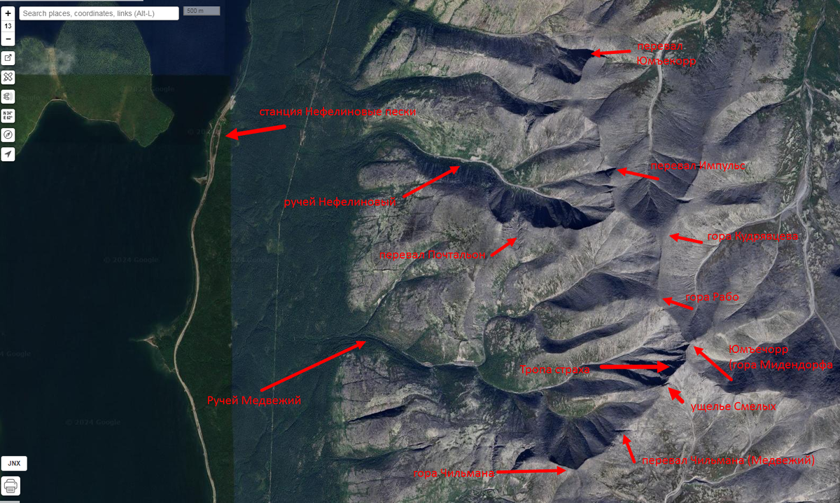Хребет Юмъечорр и окрестности. Основные названия для ориентации на маршруте