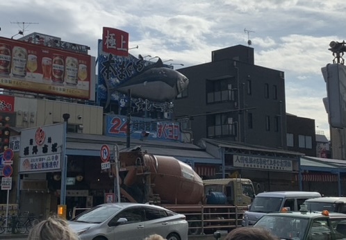 Рыбный рынок в Токио