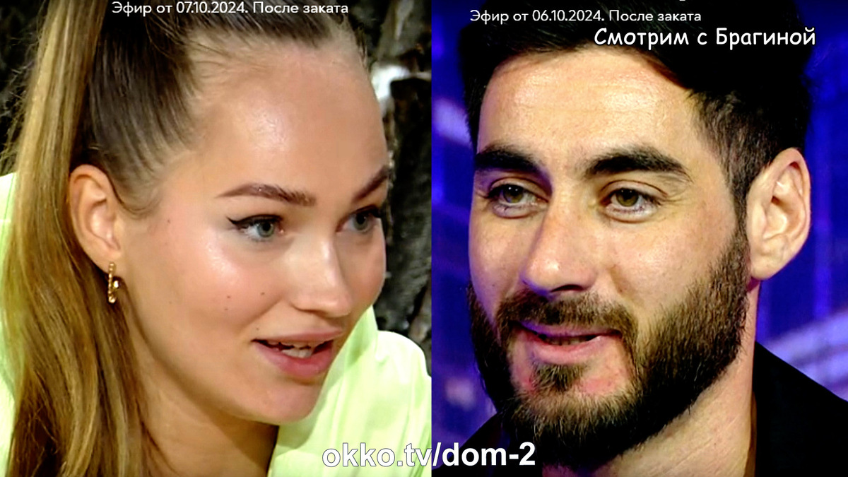 Фото: соцсети