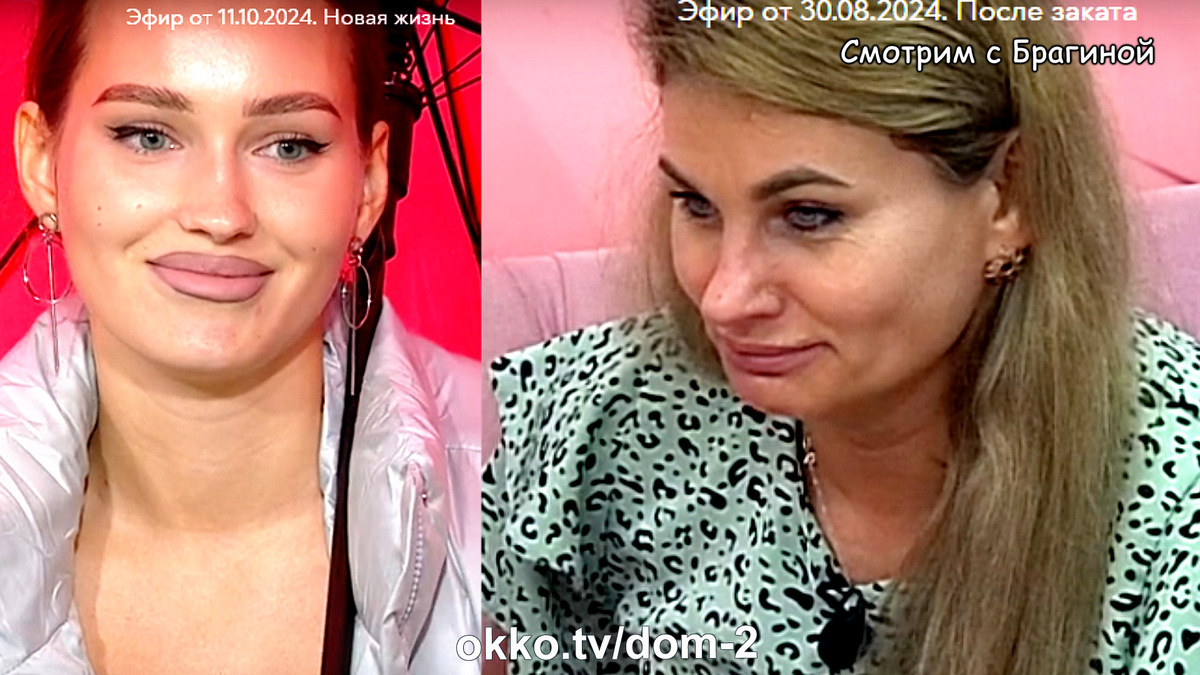 Фото: соцсети