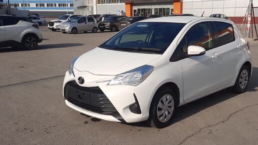 Продаю Toyota Vitz 2018 без пробега по России по старой цене